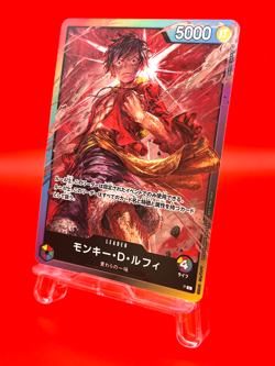 One Piece Card Game - Monkey D. Luffy P L Promo Japanese #4 - Image 1