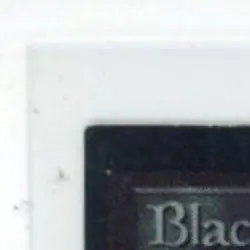 1993 MAGIC: THE GATHERING COLLECTORS EDITION #NNO BLACK KNIGHT - Image 3