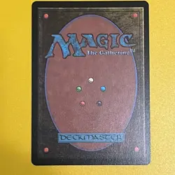 Drivnod, Carnage Dominus | Showcase Step-And-Compleat Foil | M | 437 | ONE | MTG - Image 2