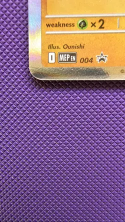 Lunatone MEP 004, Mega Evolution Stamped, Prerelease Pokemon Tcg Promo Mep004 - Image 4