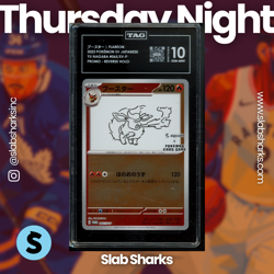 2023 POKEMON SV BLACK STAR PROMOS (JP) #065/SV-P YU NAGABA FLAREON TAG 10 - Image 1