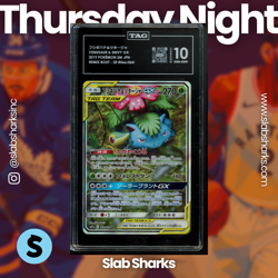 2019 POKEMON SUN & MOON REMIX BOUT #066/064 VENUSAUR & SNIVY GX TAG TEAM TAG 10 - Image 1