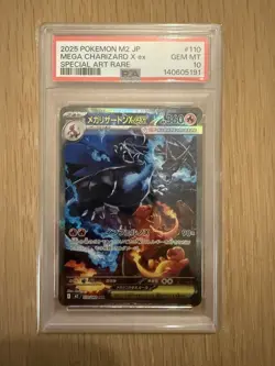 Mega Charizard X ex SAR 110/080 | Japanese | PSA 10 Gem Mint | Pokemon - Image 1