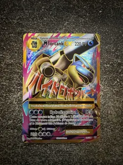 MEGA TORTANK EX FULL ART - POKEMON 102/108 XY 12 EVOLUTIONS FR- - Image 1