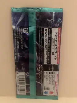 1 Pokemon Japanese Stellar Miracle Booster Pack Sv7. Factory Sealed - USA Seller - Image 3