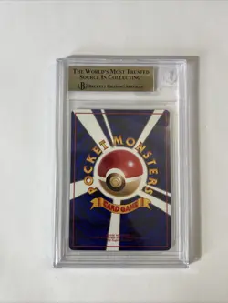 1998 Pokemon Vending Series 2 Lapras Bgs 9.5 Gem Mint #131 - Image 2