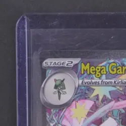 2025 POKEMON MEGA EVOLUTION - MEG EN GARDEVOIR EX SPECIAL ILLUSTRATION RARE - Image 3