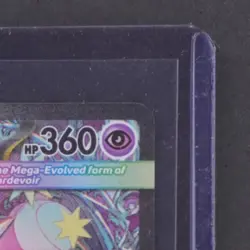 2025 POKEMON MEGA EVOLUTION - MEG EN GARDEVOIR EX SPECIAL ILLUSTRATION RARE - Image 5