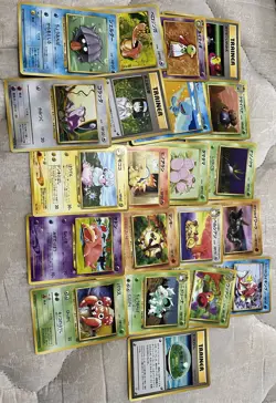 45+ Japanese Pokemon/Pocket Monsters (1 Energy, 10 Trainers & 35 Pokemon)HP - Image 3
