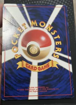45+ Japanese Pokemon/Pocket Monsters (1 Energy, 10 Trainers & 35 Pokemon)HP - Image 4