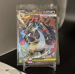 Mega Charizard X ex & Oricorio EX- MEP023/24 UPC Special Promo Pokemon - Sealed - Image 1