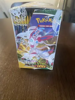 Pokemon TCG 2021 Evolving Skies Factory Sealed Booster Box 36 Packs English - Image 3
