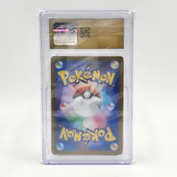 CGC10 PRISTINE 10 - Alolan Exeggutor ex 092/064 Pokemon JP Paradise Dragona - Image 2