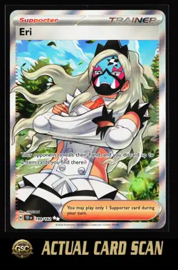 Eri #199/162 Pokemon TCG SV05: Temporal Forces Ultra Rare - Image 1