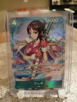 One Piece TCG Tashigi Alt Art Japanese EB03-018 SR Heroines Edition - Image 1