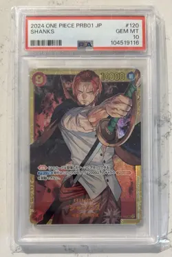 Shanks 2024 ONE PIECE PRB01-The Best #120 PSA 10 Japanese - Image 1