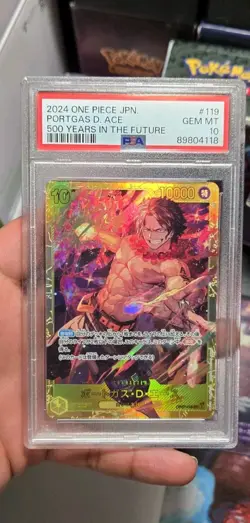 Portgas D Ace - 500 Years in the Future OP07-119 Japanese - Image 1