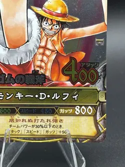 Luffy SR Foil C004 One Piece OnePy Berry Match Bandai Tcg Ccg Japan Anime - Image 4
