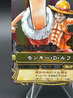 Luffy SR Foil C004 One Piece OnePy Berry Match Bandai Tcg Ccg Japan Anime - Image 5