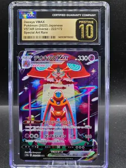CGC 10 Pristine Deoxys VMAX 222/172 SAR VSTAR Universe s12a Pokemon Card - Image 1