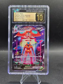 CGC 10 Pristine Deoxys VMAX 222/172 SAR VSTAR Universe s12a Pokemon Card - Image 2