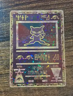 Holo Ancient Mew Pokemon 2000 Movie Black Star Promo Holo Pokemon Card TCG - Image 1