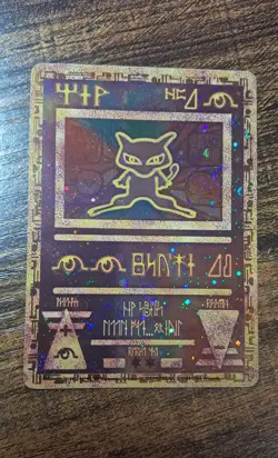 Holo Ancient Mew Pokemon 2000 Movie Black Star Promo Holo Pokemon Card TCG - Image 2