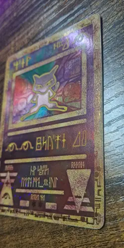 Holo Ancient Mew Pokemon 2000 Movie Black Star Promo Holo Pokemon Card TCG - Image 4