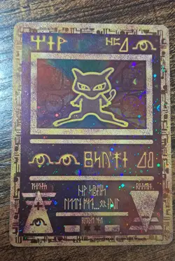 Holo Ancient Mew Pokemon 2000 Movie Black Star Promo Holo Pokemon Card TCG - Image 5