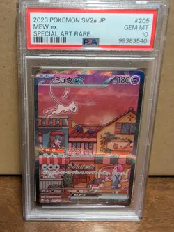Authentic PSA10 Mew ex SAR Pokemon Card Japanese 151 Mew EX - Image 1