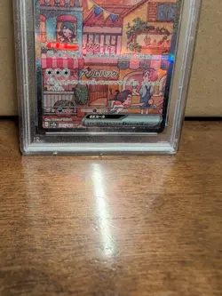 Authentic PSA10 Mew ex SAR Pokemon Card Japanese 151 Mew EX - Image 3