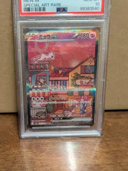 Authentic PSA10 Mew ex SAR Pokemon Card Japanese 151 Mew EX - Image 4