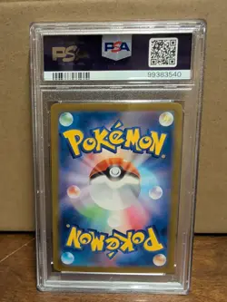 Authentic PSA10 Mew ex SAR Pokemon Card Japanese 151 Mew EX - Image 5