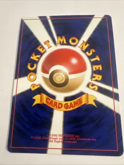 Wartortle 008 Japanese Southern Islands Promo Pokemon Card 1999 W2 - Image 2