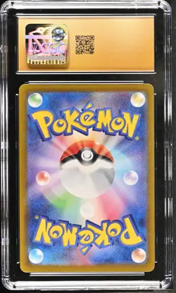 CGC 10 Pristine Charizard ex 185/165 SR Scarlet & Violet 151 sv2a Pokemon Card - Image 2