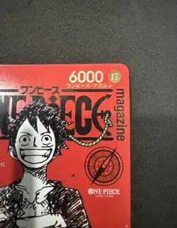 Monkey D. Luffy ST21-014 ONE PIECE Card Magazine Promo Japanese - Image 5