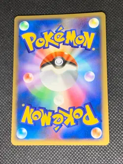 Glaceon DPBP 161 Holo Swirl - 1st edition DP4 Japanese Pokemon Card - LP - Image 4