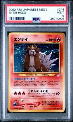 Pokemon PSA 9 MINT 2000 Entei Japanese Neo Revelation Holo Card - Image 2
