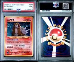 Pokemon PSA 9 MINT 2000 Entei Japanese Neo Revelation Holo Card - Image 4