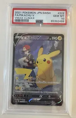 💎 PSA 10 GEM MINT 💎 PIKACHU V Full Art Vmax Climax JPN Pokemon Card #222 - Image 1