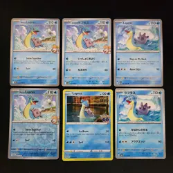 Pokemon Lapras x19 Card Lot Bundle - Image 3