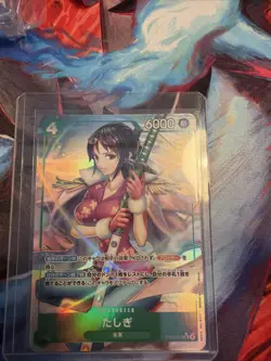 Tashigi Alt Art EB03-018 SR - ONE PIECE Heroines Edition ONE PIECE Card Japanese - Image 1