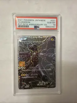Pokemon Zekrom Full Art 25th Anniversary Card PSA 10 Gem Mint 021/028 - Image 1