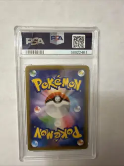 Pokemon Zekrom Full Art 25th Anniversary Card PSA 10 Gem Mint 021/028 - Image 2