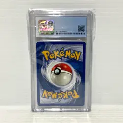 PSA CGC 8 Koga's Zubat 1st Edition 83/132 Gym Challenge - Graded Pokemon Card - Image 2