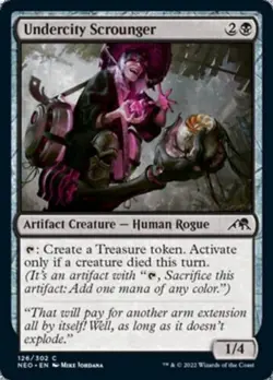 UNDERCITY SCROUNGER X 4 N/M KAMIGAWA NEON DYNASTY - Image 1