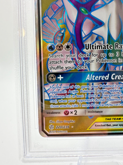 2019 Pokemon S&M Cosmic Eclipse ARCEUS & DIALGA & PALKIA GX #220 | PSA 9 MINT - Image 4