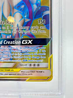 2019 Pokemon S&M Cosmic Eclipse ARCEUS & DIALGA & PALKIA GX #220 | PSA 9 MINT - Image 5