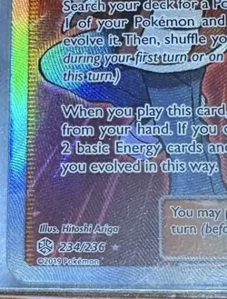 Red & Blue Tag Team 234/236 Pokemon TCG Full Art Trainer Cosmic Eclipse - Image 3