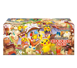 [Sealed] Pokemon Center Tohoku Box with Pikachu Promo Card Japanese w SEALED - Image 1
